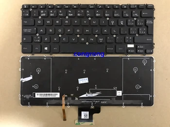 

Laptop keyboard for Dell Precision M3800 XPS 15 9530 backlit Turkish Canadian Keyboard 0HYYWM