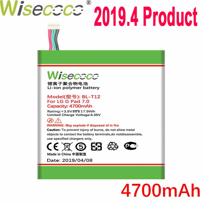 Wisecoco 4700 мАч BL-T12 батарея для LG G pad 7,0 V400 V410 BLT12 телефон новейшее производство высокое качество батарея+ номер отслеживания