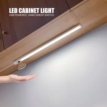 

Hand Scan Sweep sensor USB LED Bar Light 5V LED Tube Closet Night Lights Cabinet Kitchen Lamp 20cm 30cm 40cm 50cm