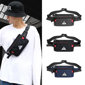 

YoReAi Men's Nylon Waist Fanny Pack Purse Pouch Casual Shoulder Messenger Bag Fashion Male Crossbody Chest Hip Bum Belt Bags