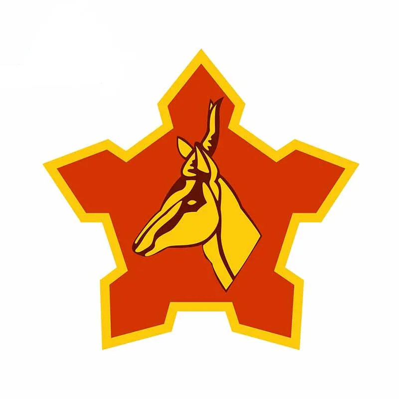 (13 см) для замены старых и САДФ звезда осла голова наклейки автомобиля серфинга