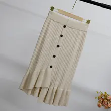 Осень Русалка миди юбки женские s эластичная высокая талия женские Kintted юбки Кнопка Твердые Bodycon юбки элегантные Jupe Femme