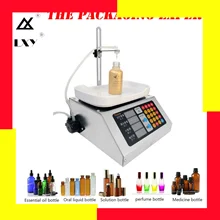 Взвешивание перистальтического насоса разливочная машина электронные весы жидкий наполнитель 0-50 мл электронная сигарета духи е-жидкое масло