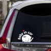 Exterior Accessories