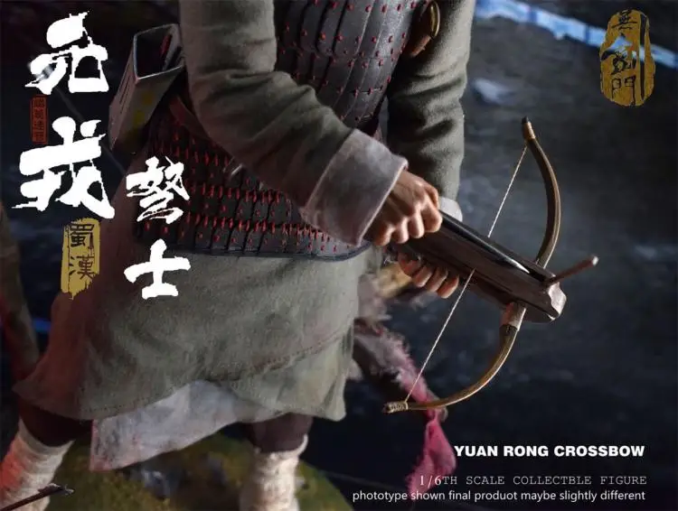 [ESTARTEK] WJM 1801 1/6 Records of The Three Kingdoms Yuan Rong арбалет с двойной головкой 12 дюймов фигурка хобби подарок