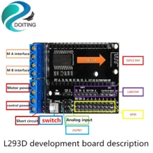 NodeMCU Плата расширения привода двигателя L293D щит панель управления ESP8266 макетная плата для RC робот часть DIY для Arduino
