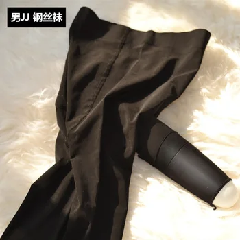 

Plus-sized Menswear Durable Thread Patyhose Facemask Steel Wire Stocking Men's JJ Case Sexy Black Sexy Sao Open File monitor she