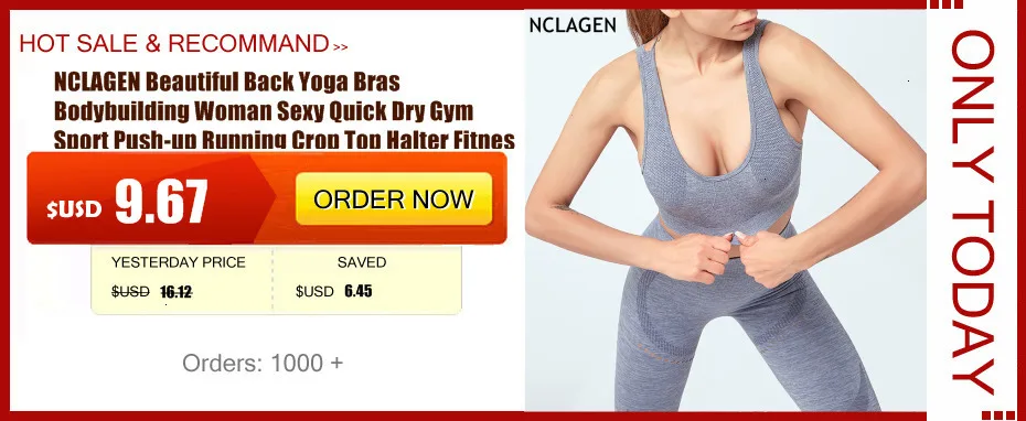 NCLAGEN, бесшовный костюм для йоги, 2 шт., женские спортивные штаны для спортзала, укороченный топ, пуш-ап бюстгальтер, для тренировки, для бега, колготки, леггинсы, набор для фитнеса