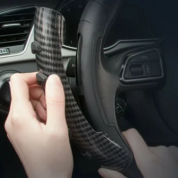 

Universal Steering wheel booster 2pcs Carbon Fiber Non-Slip Cover 22cm