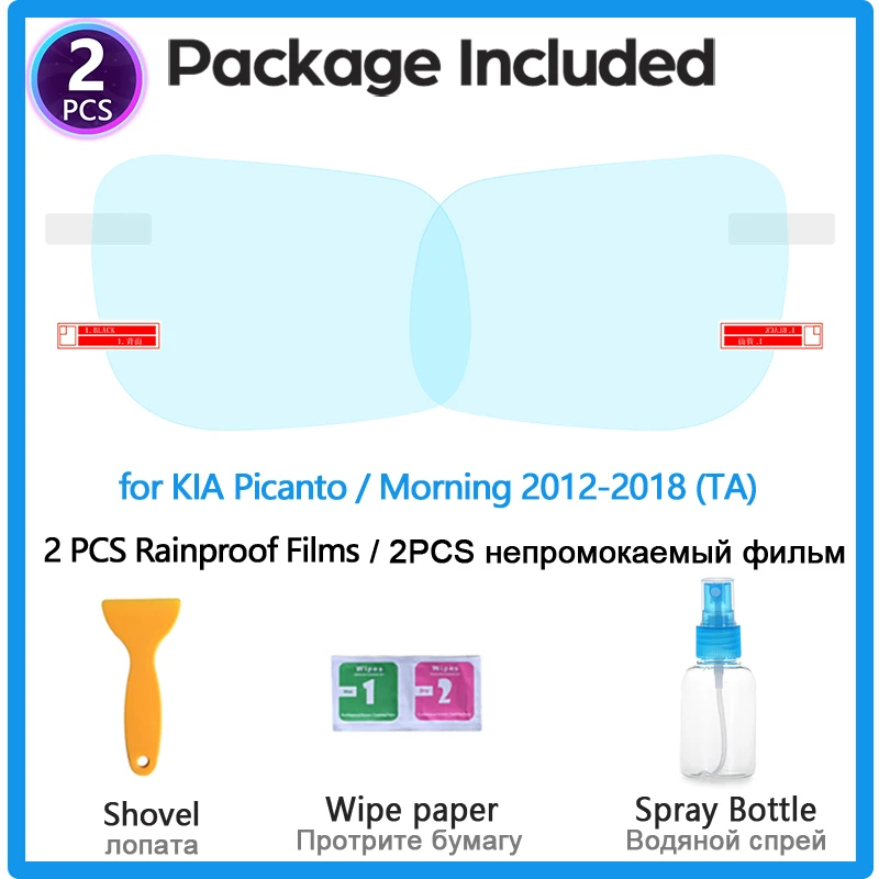 Полное покрытие Защитная пленка для KIA Picanto Morning 2012~ Автомобильное зеркало заднего вида непромокаемые противотуманные аксессуары наклейки