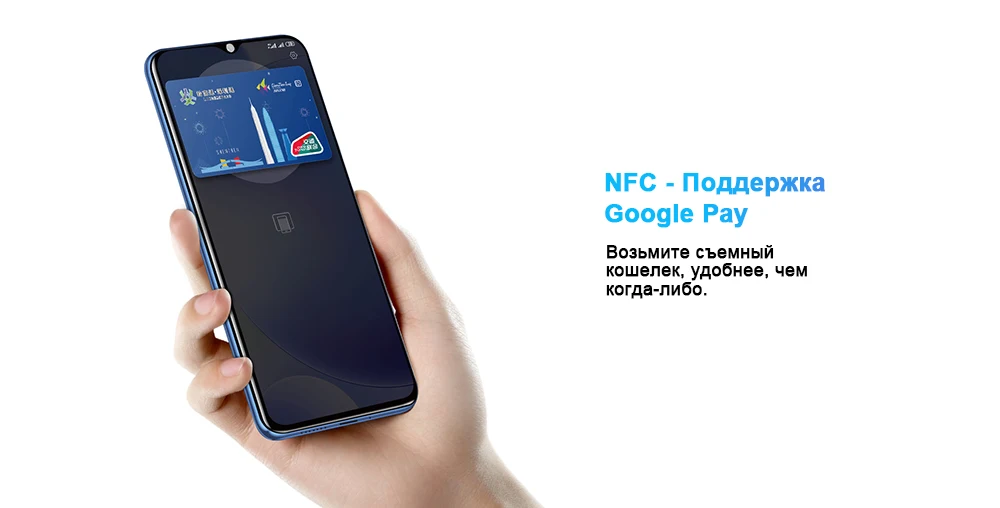 note-20Pro.1000_01_14