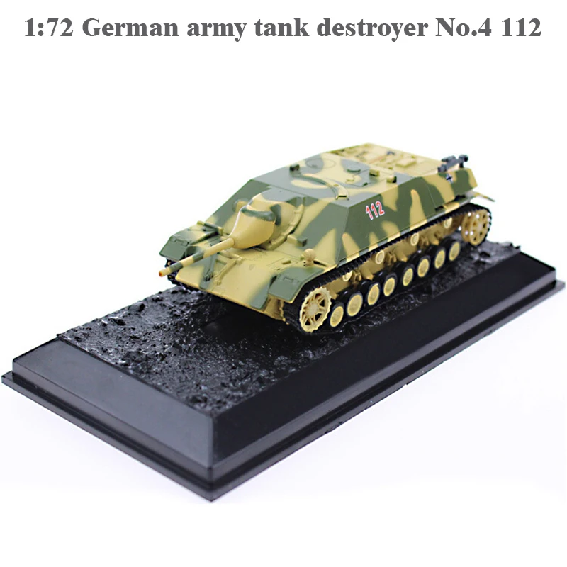 1: 72 немецкая армия Танк эсминец № 4 1942 Готовая модель сплава