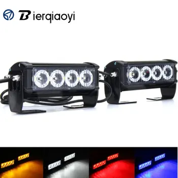 

8LED Strobe Light Car Police Light Emergency Hazard Strobe LED Lights Bar Grill Flash Blinking Warning Lamp Amber Red White Blue