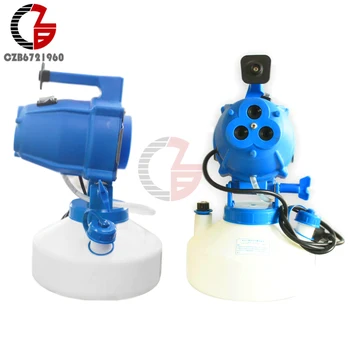 

AC 220V 1000W Electric Water Sprayer 3-hole Y-type ULV Fogger Insecticidal Air Sterilizer Epidemic Aerosol Cold Fog Atomizer
