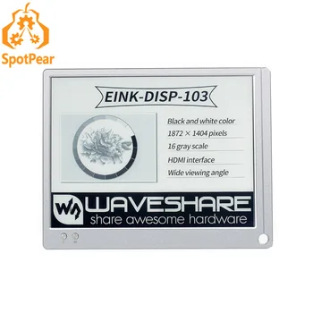 

Raspberry Pi 10.3 inch e-paper ink screen HDMI interface eye protection,for raspberry pi / Jetson Nano / computer