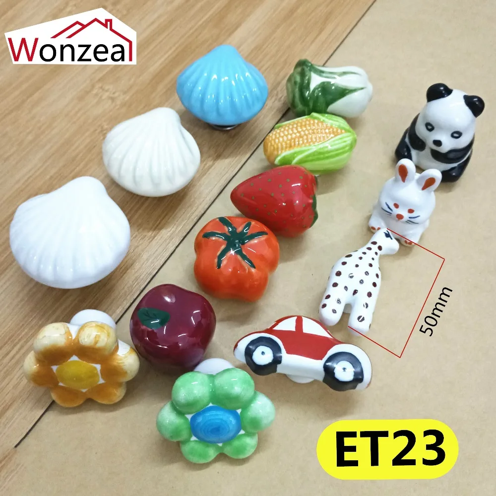ET23立体造型单孔陶瓷拉手14款=04混合
