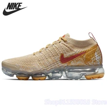 nike vapormax plus aliexpress