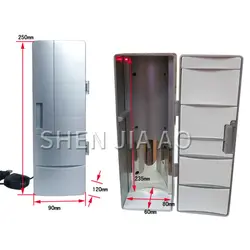 Холодильник USB горячий холодный мини-холодильник USB для охлаждения/нагрева портативный Настольный 1 шт
