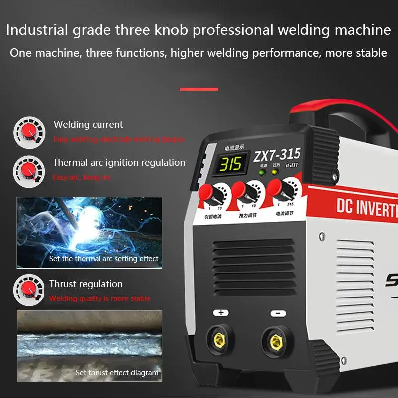 ZX7-250 220V Dual Automatic Dual Voltage Household Industrial All-Copper Welding Machine
