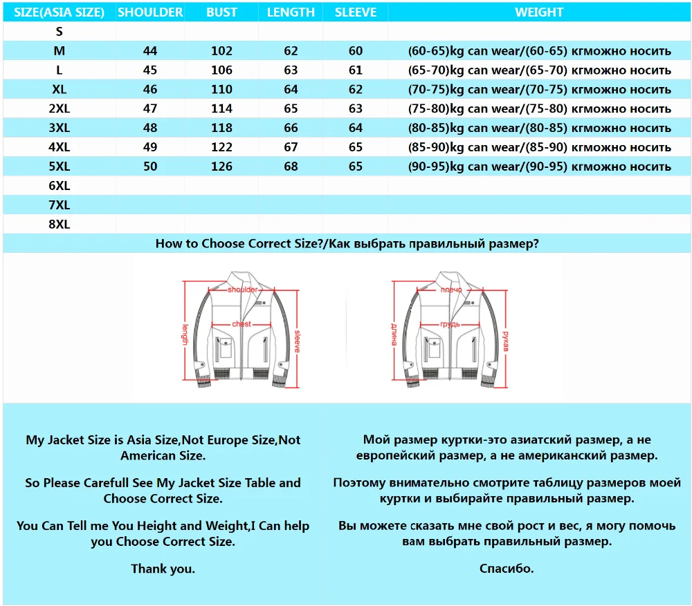 QQ截图20201222103951