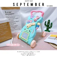 Baby Walker Cart Baby Multi-functional Music Weight Gain 6-7-18 Month Adjustable Speed Baby Walker