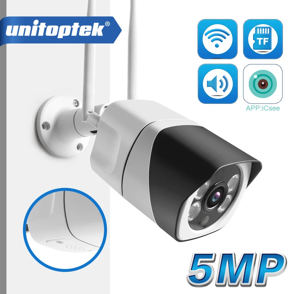  HD 5MP Wifi IP Camera ONVIF 1080P Wireless Wired CCTV Bullet Camera Outdoor Two Way Audio TF Card S - 33027295227
