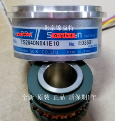 

TS2640N641E10 Resolver