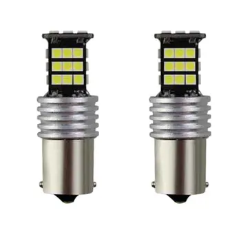 

2 Pc Led Bulb Headlights 24Smd Car Reverse Bending Dance Lights Turn Signal Decoding Reversing Lights 1156