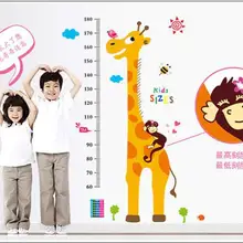 Жираф Наклейки для измерения роста мультфильм детская комната Спальня украшение измеренная высота самоклеющиеся съемные наклейки на стену AY9092