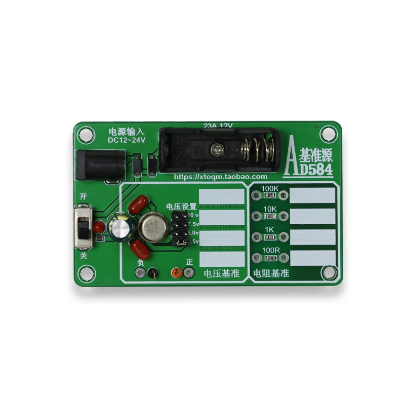 

AD584 Four-and-a-half-digit Reference Source, with 1/10000 Resistance Reference, Calibration Multimeter