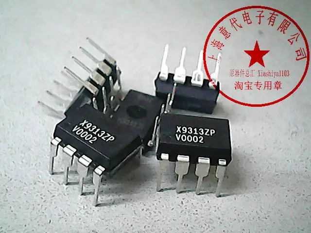 5pcs X9313ZP DIP-8