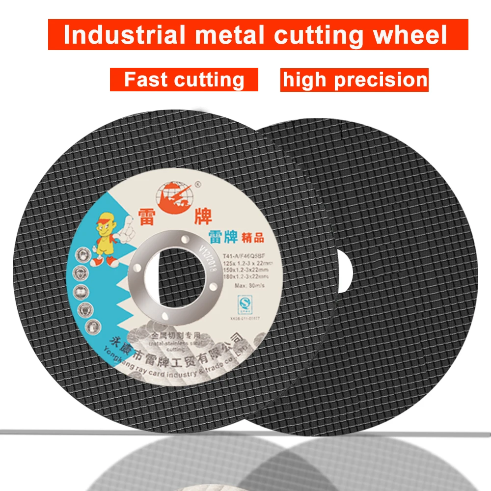 7inch Diamond Grinding Wheel Flat Abrasive Wheel Disc for Cutting Metal Tools 
