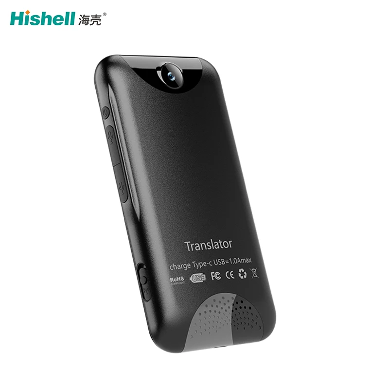 Smart Translator Offline Instant Translate 138 Languages Support Photo Translation Connect With WiFi 4G Hotpot VSIM