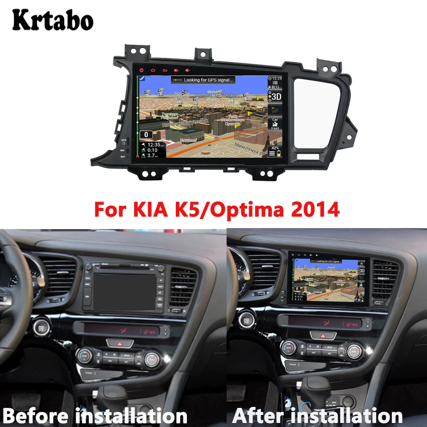 For KIA K5/Optima 2014 Android 9.0 smart car navigation reversing image control large screen one machine recorder