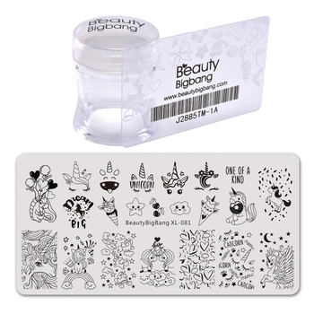

BEAUTYBIGBANG Unicorn Geometric Pattern Nail Stamping Plates Stainless Steel Nail Art Decoration Manicure Nail Stamp Tools