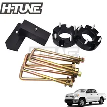 Аксессуары H TUNE 4x4 комплект для выравнивания Подвески передней и