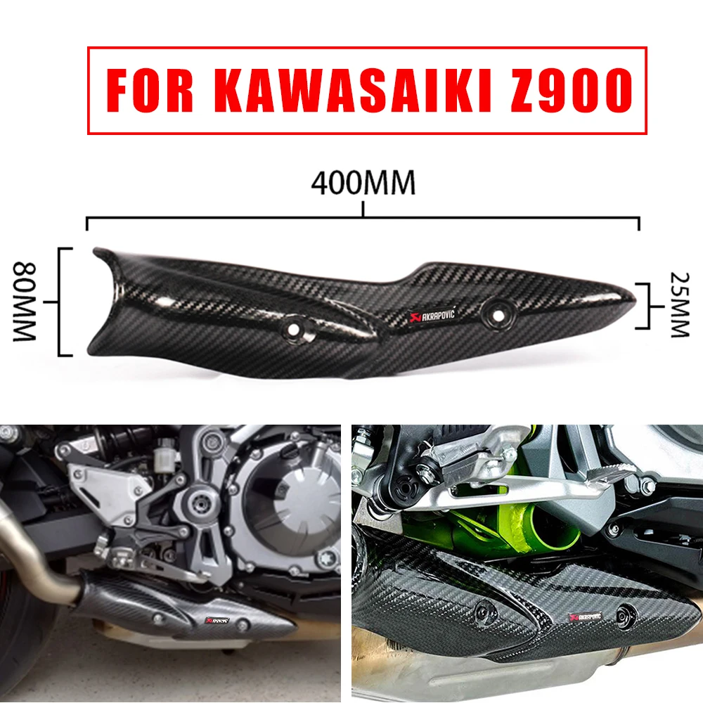 Универсальный Akrapovic мотоциклетный глушитель крышка из углеродного волокна протектор для z900 simson s51 tmax 500 gsr 600 er6n tmax 530