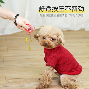 

Plastic Pet Cat Dog Training Clicker New Dogs Click Trainer Adjustable Sound Key Chain Articulos De Perros Dog Equipment JJ60GXL