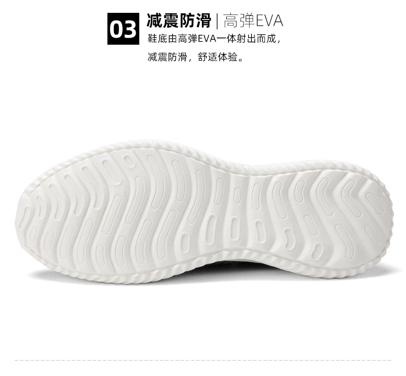 丁辉203_07