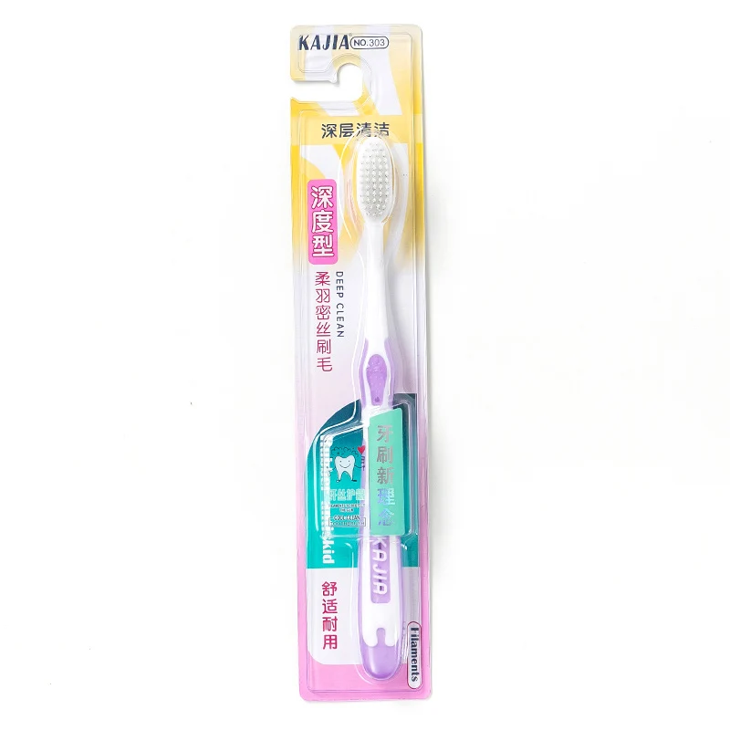 4 Pack Deep Cleaning Toothbrush Adult Soft Hair Whitening Moisturizing Oral Cleansing White Brushing Wide 1 4 Pack Deep Cleaning Toothbrush Adult Soft Hair Whitening Moisturizing Oral Cleansing White Brushing Wide 2