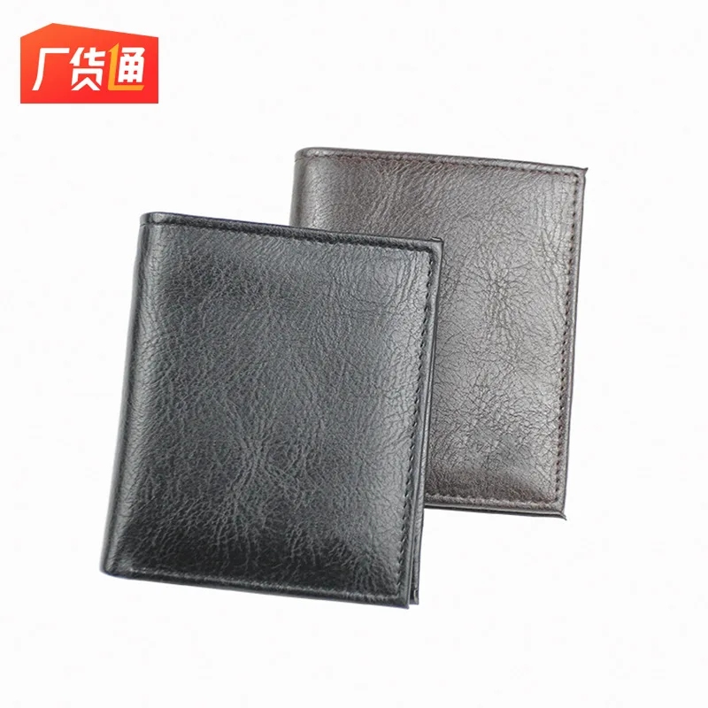 

Oil Side Mobile Phone Bag Certificate Holder PU Leather Cool Fashion Wallet Customizable Logo Wallet