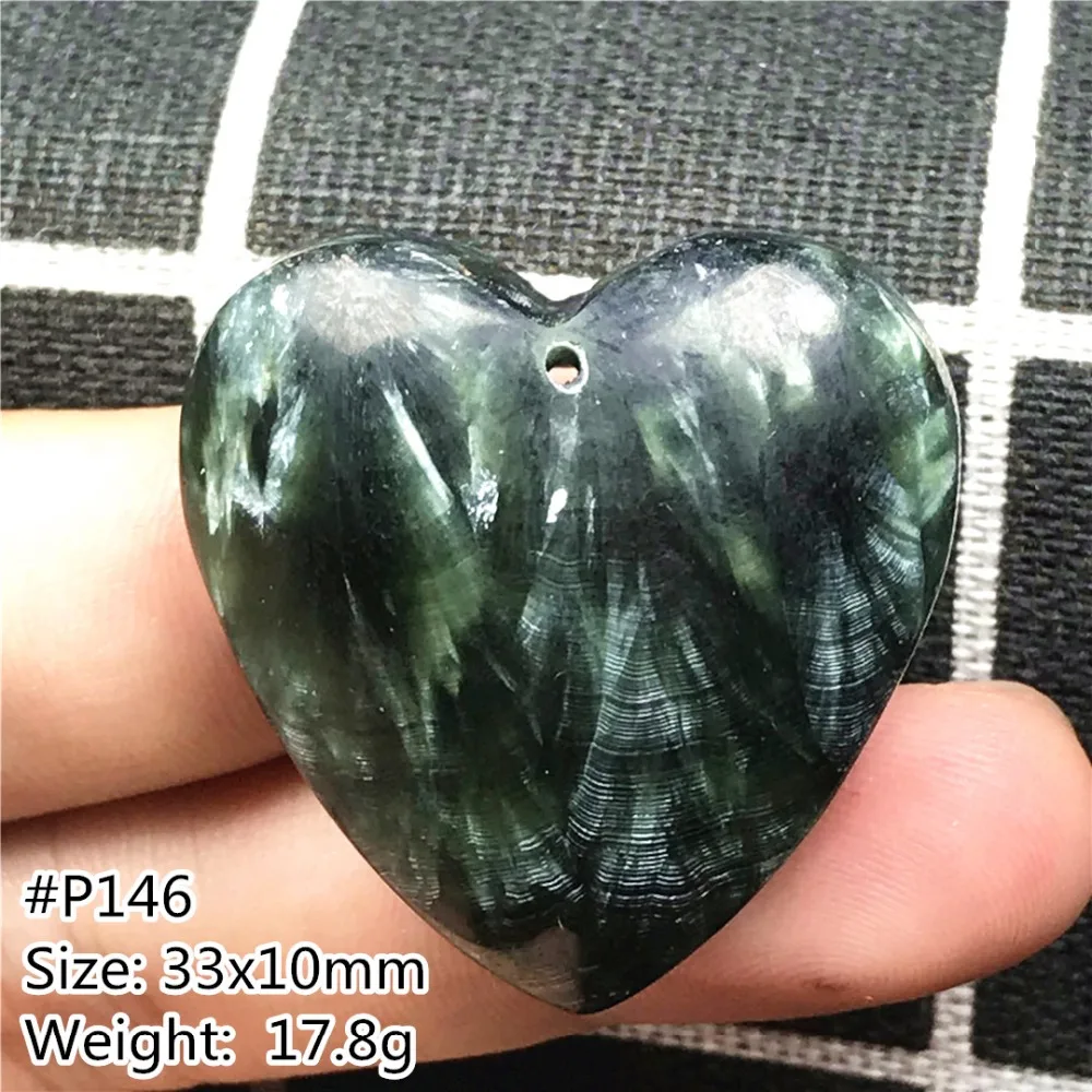 Seraphinite Pendant (146)