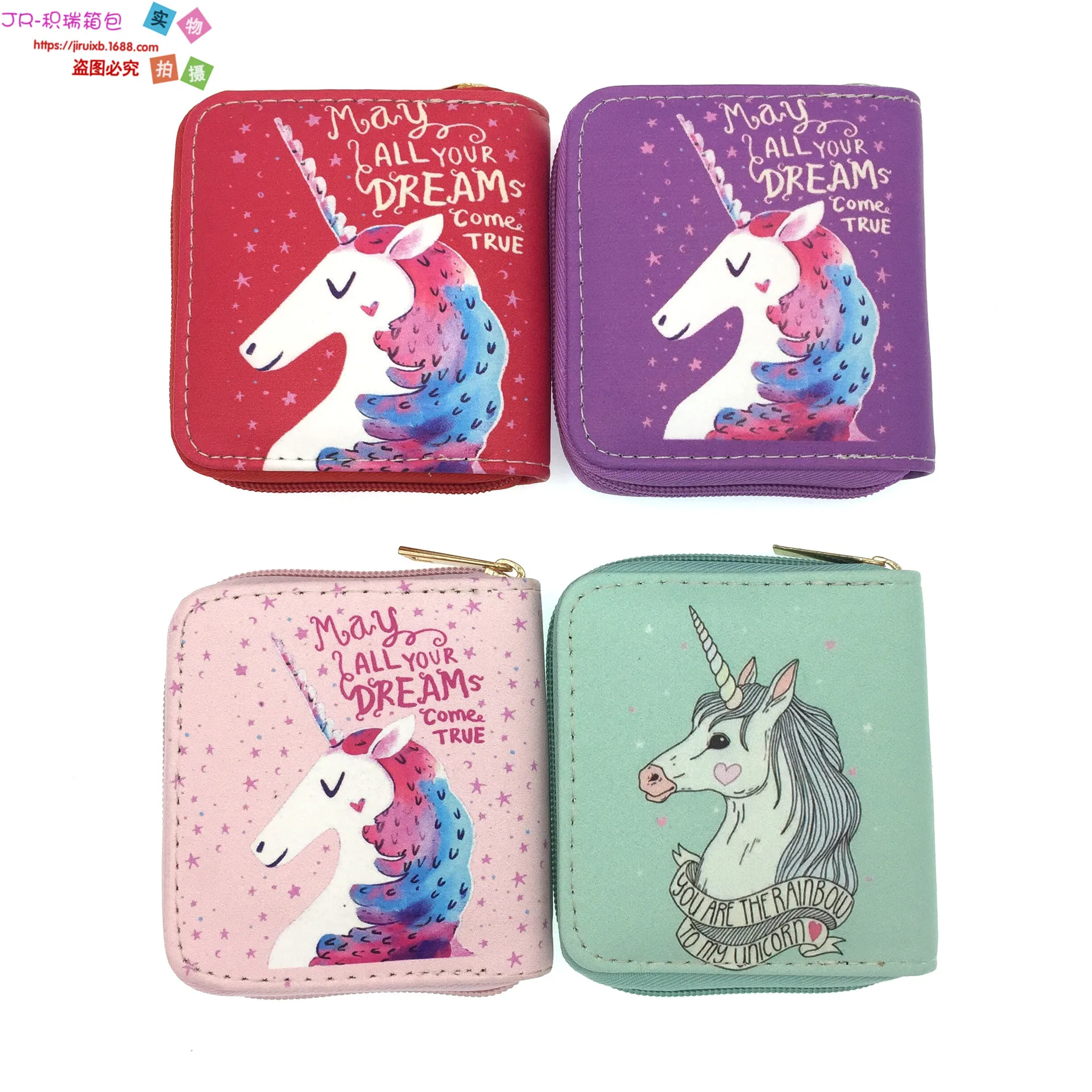 

2018-Hot Sales Unicorn Series Pu Wallet Zipper Bag Children's Bags Purse Factory