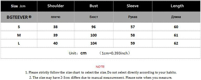 QQ截图20200907113601