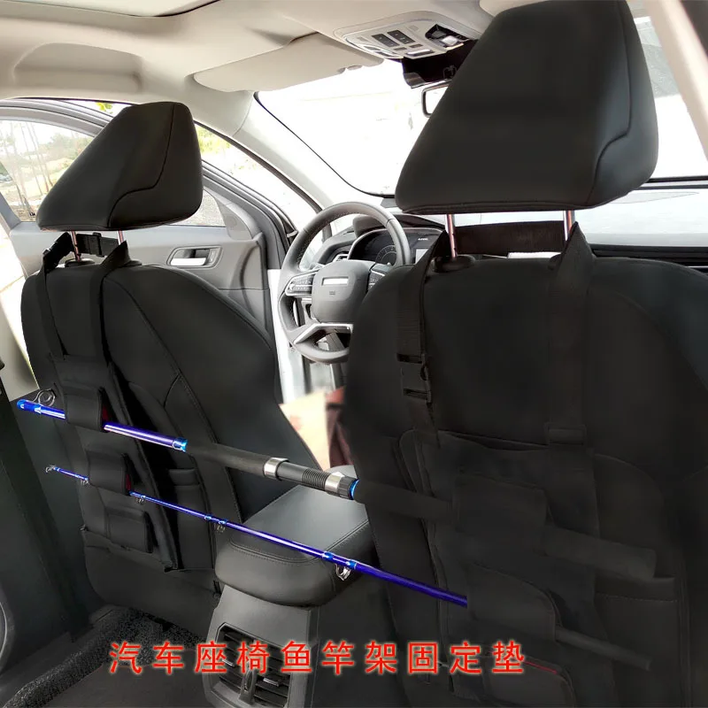 

Car Seat Rod Set Car Mounted Rod Trunk Hook & Loop Strap Neoprene Fixing Band Fishing Gear