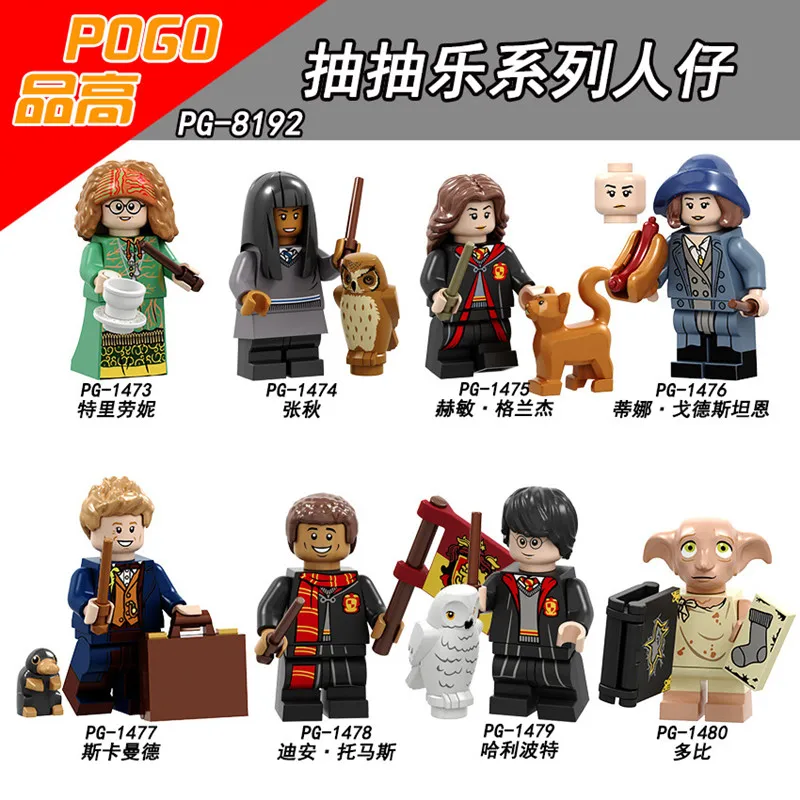 

Trelawney Cho Chang Hermione Granger Bricks Minifigs Toys Compatible With Lego