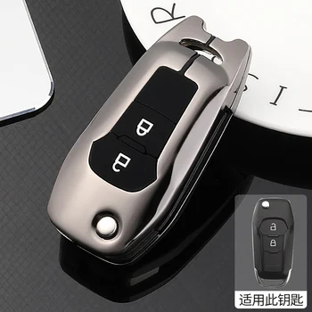 Custodia Cover chiave auto per Ford Fusion Fiesta Escort Mondeo Everest Ranger accessori portachiavi auto coperchio chiave supporto tappo proteggi Set - Custodia Cover chiave auto per Ford Fusion Fiesta Escort Mondeo Everest Ranger accessori portachiavi auto
