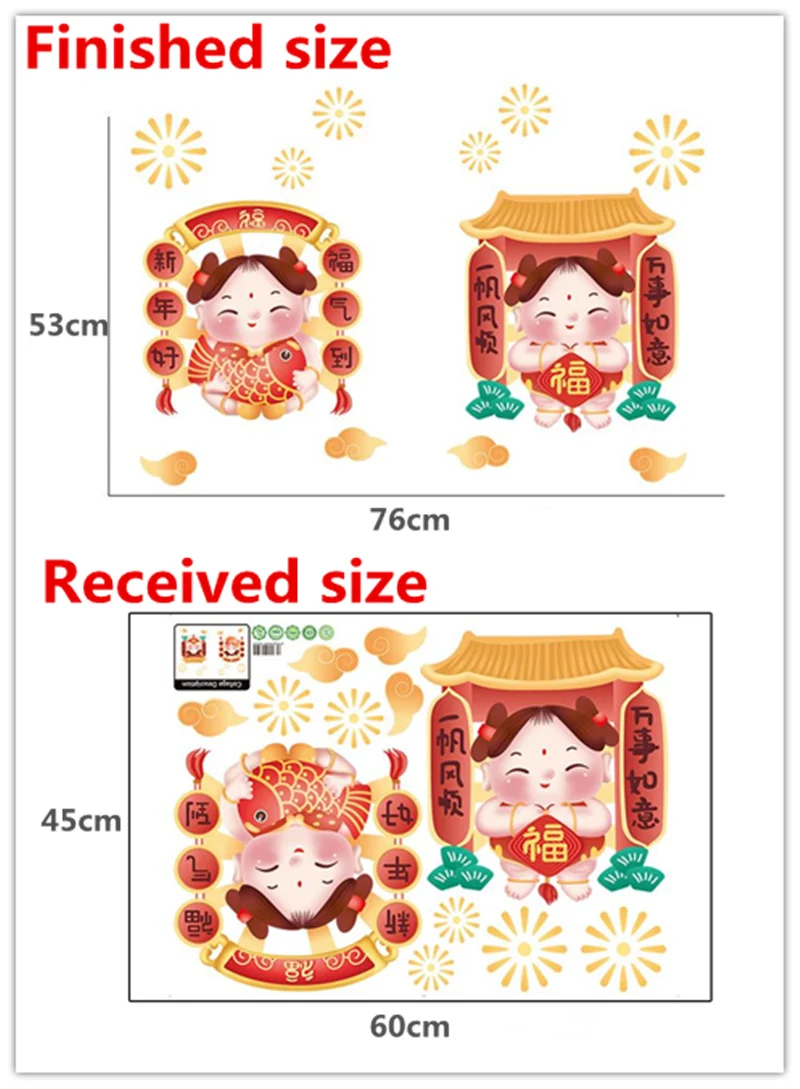 KD-XL666   成本2.66USD