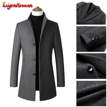 Мужское длинное хлопковое пальто с воротником, тонкое шерстяное пальто с воротником, теплая зимняя куртка, новое качественное мужское шерстяное пальто, Повседневная ветровка
