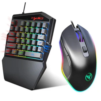 

35-key film one-handed keyboard color backlight supports various games keyboard Mouse Set